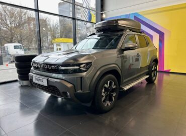 Renault Duster