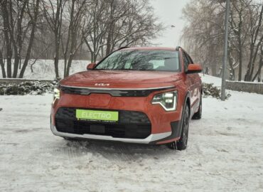 Kia Niro EV