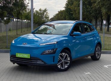 Hyundai Kona E