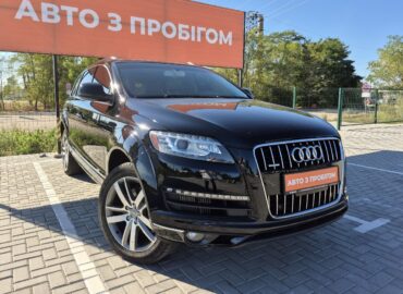 Audi Q7