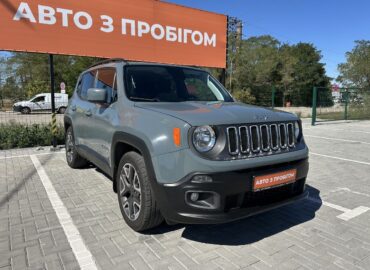 Jeep Renegade