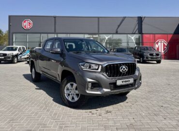 Maxus T60