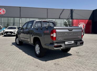 Maxus T60