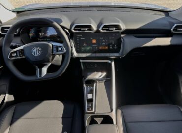 MG ZS HEV+
