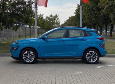 Hyundai Kona E