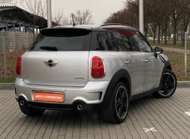 Mini Cooper S
