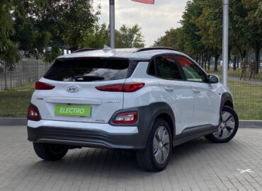 Hyundai Kona E