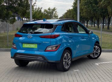Hyundai Kona E