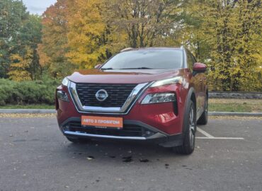 Nissan Rogue