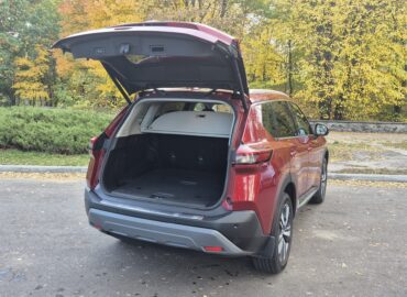 Nissan Rogue