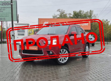 Mitsubishi Outlander Sport