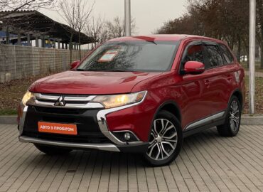 Mitsubishi Outlander