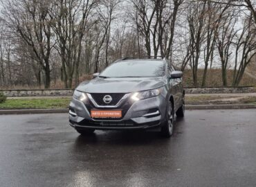 Nissan Rogue Sport