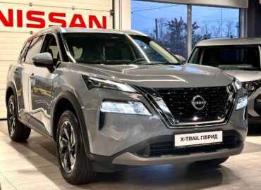 Nissan X-Trail
