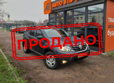 Renault Duster
