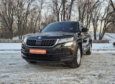 Skoda Kodiaq