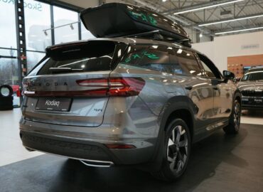 Skoda Kodiaq