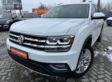 Volkswagen Atlas