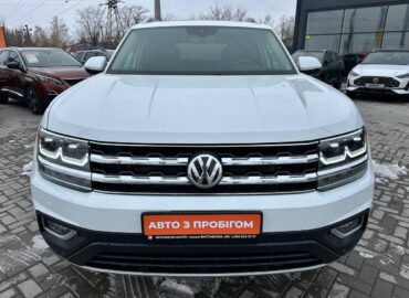Volkswagen Atlas