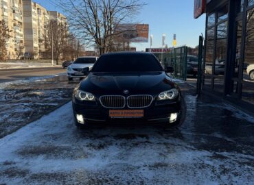 BMW 5