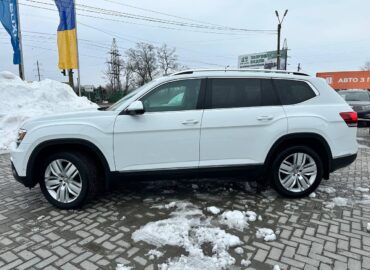 Volkswagen Atlas