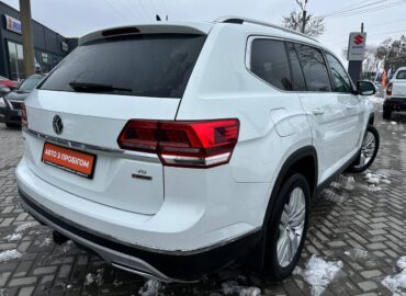 Volkswagen Atlas