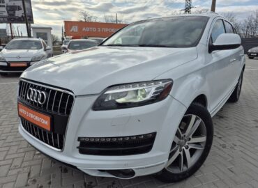Audi Q7