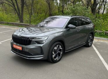 Skoda Kodiaq