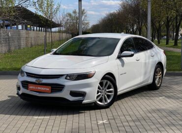 Chevrolet Malibu