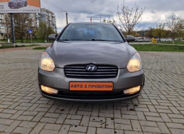 Hyundai Accent