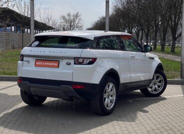 Range Rover Evoque