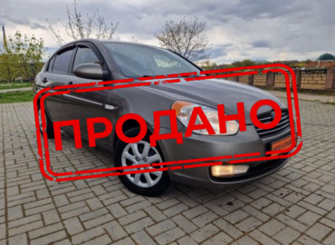 Hyundai Accent