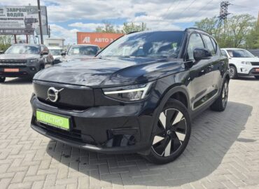 Volvo XC 40