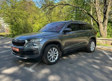 Skoda Kodiaq
