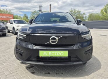 Volvo XC 40