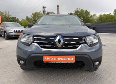 Renault Duster
