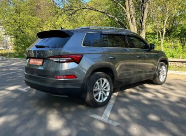 Skoda Kodiaq