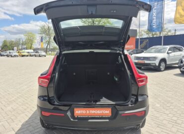 Volvo XC 40