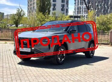 Nissan X-Trail