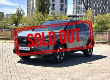 Nissan X-Trail