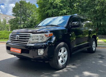 Toyota Land Cruiser