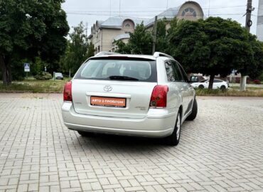 Toyota Avensis