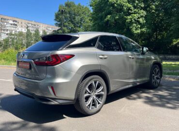 Lexus RX450H