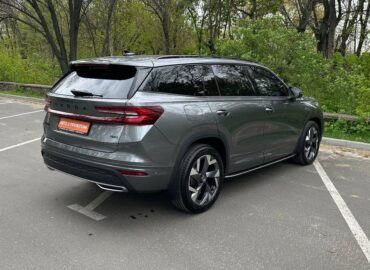Skoda Kodiaq