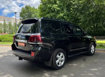 Toyota Land Cruiser
