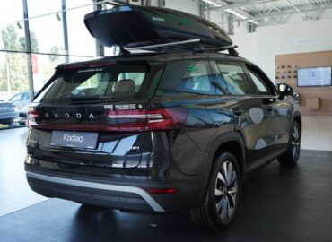 Skoda Kodiaq
