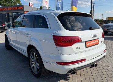 Audi Q7