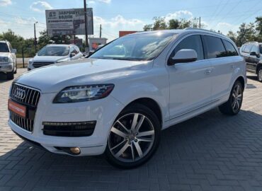 Audi Q7