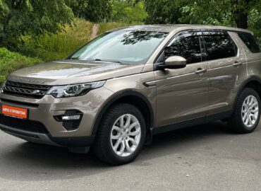 Land Rover Discovery Sport