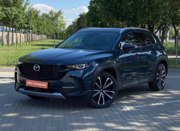 Mazda CX-50